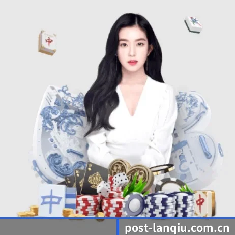 篮球押注软件app官网 APP 界面